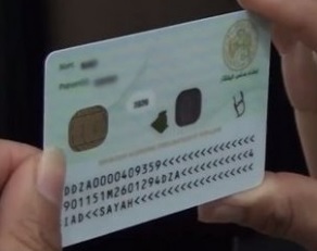 Tarjeta de Identidad