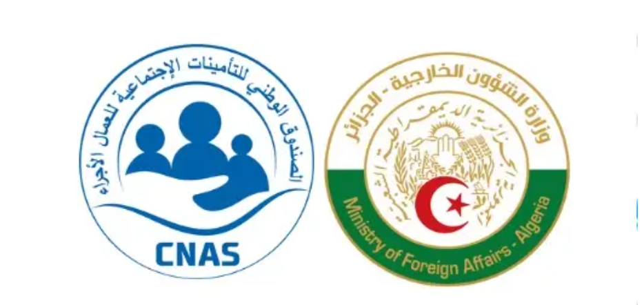 Banner CNAS Retraite